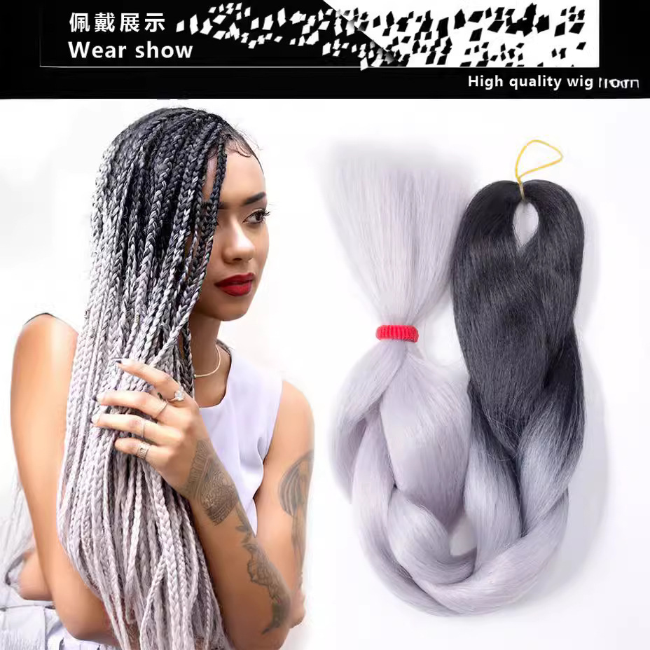 Moda africana sucia trenza pelucina monocromática color gradiente trenza delgada extensión de cabello trenza grande