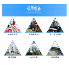 Bass drum floor drum foot pedal electronic drum roll double pedal single pedal hammer practice dumb drum pedal instrument accessories