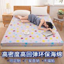 ܶȺd|1.81.5׆p˴촲|ӿɹS