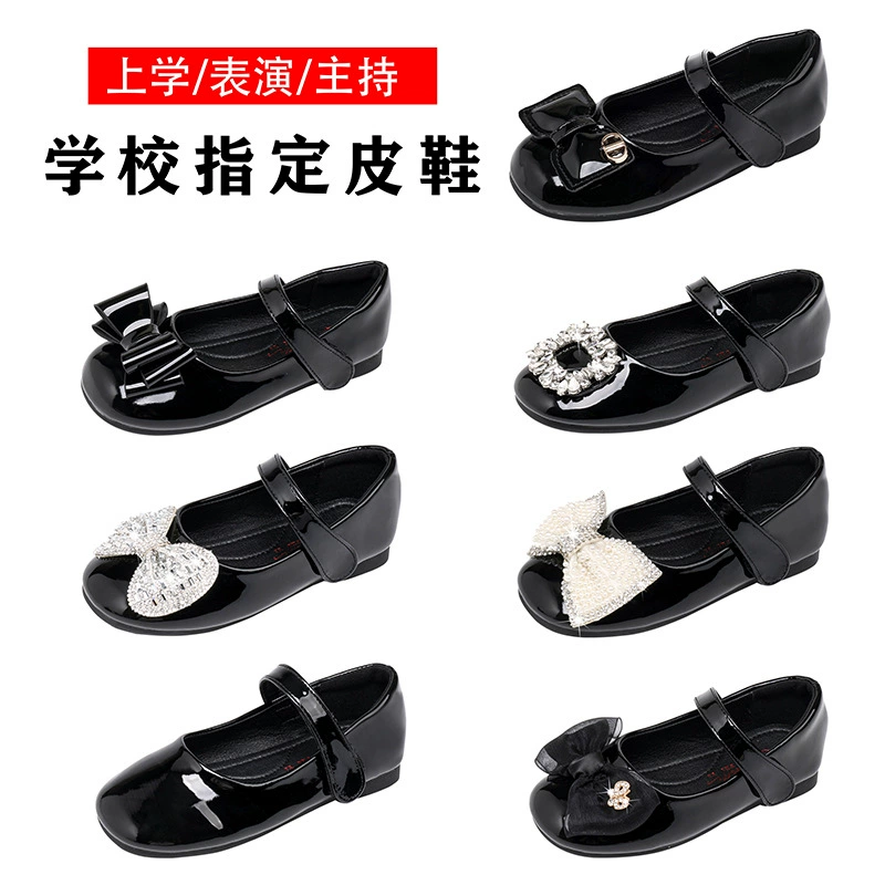Черная кожаная обувь для девочек Обувь для выступлений Обувь принцессы Маленькая кожаная обувь Детская Студенческая одиночная обувь с мягкой подошвой Школьная обувь
