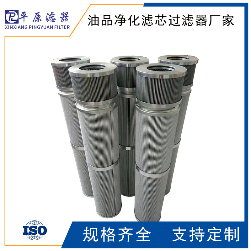 G03376液压G03378滤网PARKER派克滤芯G03380滤袋G03381滤筒G03382