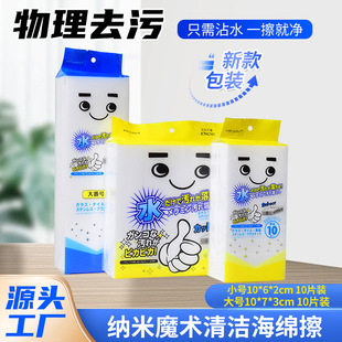 ��¡�{��ħ�������ܶ��坍���d�K�N������С��Ь�坍�蹸ȥ�ۺ��d