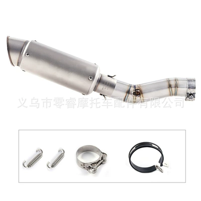 600 750 08-09 Middle – Motorcycle exhaust pipe - k7-bevel-titanium