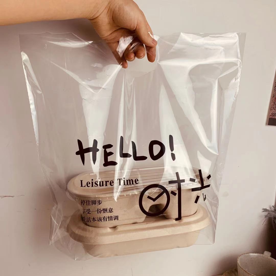 微信图片_20210903222955