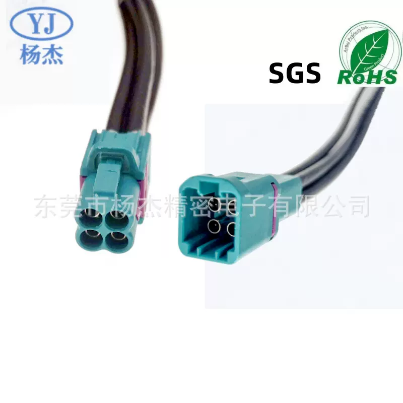 FAKRAZ型母头转公头四合一汽车GPS车载导航RG174连接器多车型通用