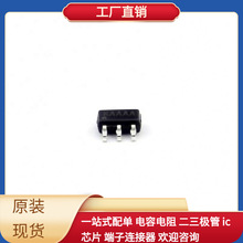 RY3708 SOT-23-6 LM2904AYDT ISO7240CFDWR ISO1212DBQ ISO1H815G