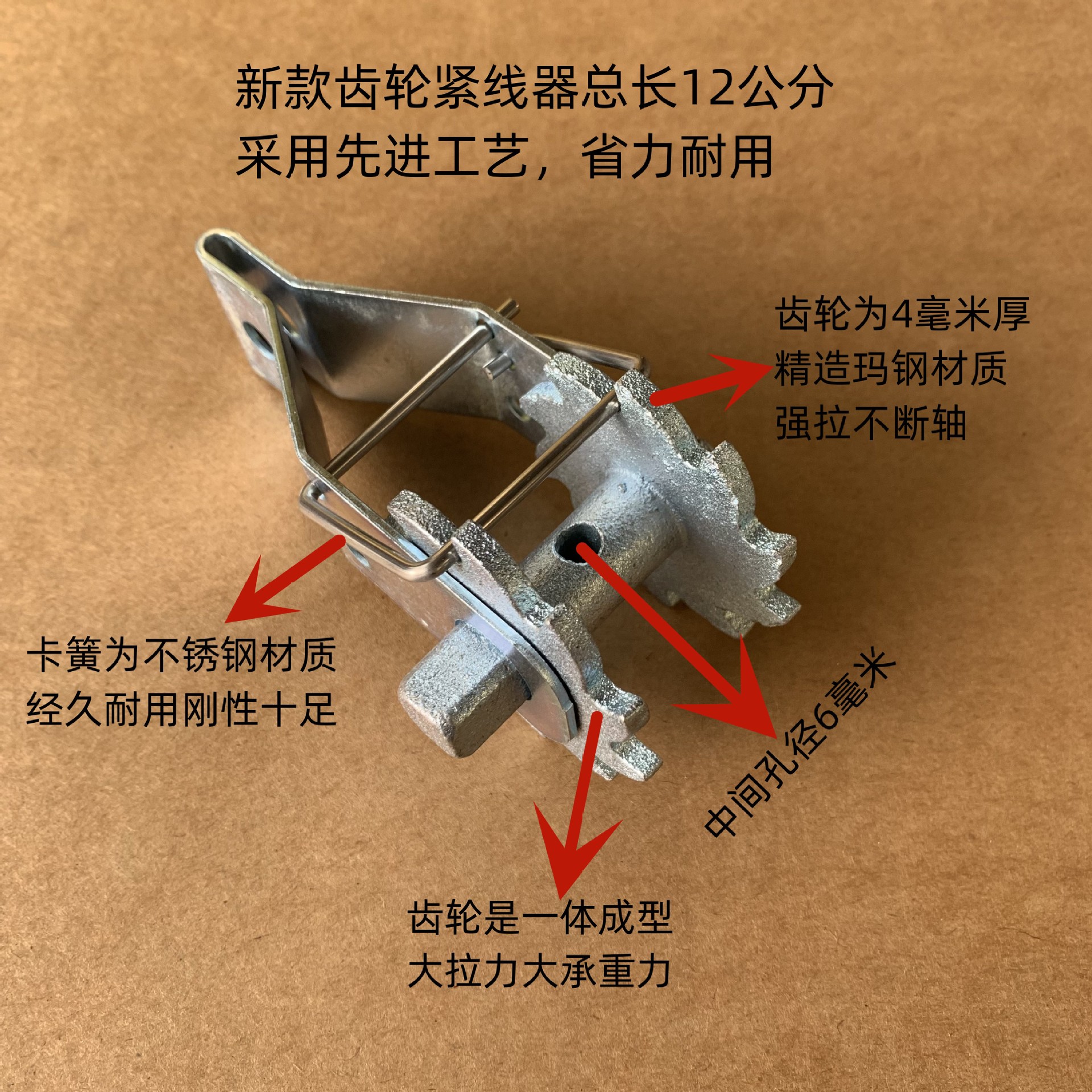 0036d19dd2114fe267cea227df218e