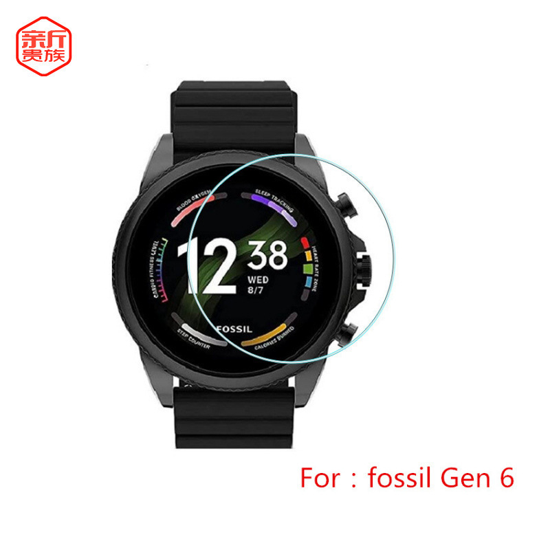 For Fossil GEN 6 Amazon 6th Generation Smart Watch Screen Protective Film High Aluminum HD Watch Film For Fossil GEN 6 Amazon 6th Generation Smart Watch Screen Protective Film High Aluminum HD Watch Film
