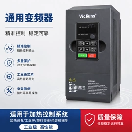 其他变频器;标准变频器;伺服定位系统