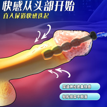 ���ù��z�R����ο����̼����������������U��������Ȥ���