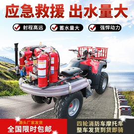 其他行业专用;工程建筑机械;工程建筑机械