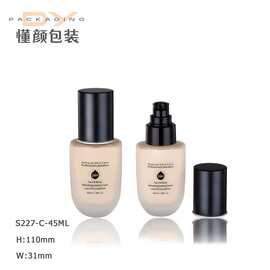 45ml 化妆品瓶 泵头 乳液瓶 精华瓶 精油瓶 玻璃 广州懂颜