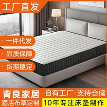 30겻׃ǼƵͬ޾ƵⷿͷƫӲ˯д|F؛