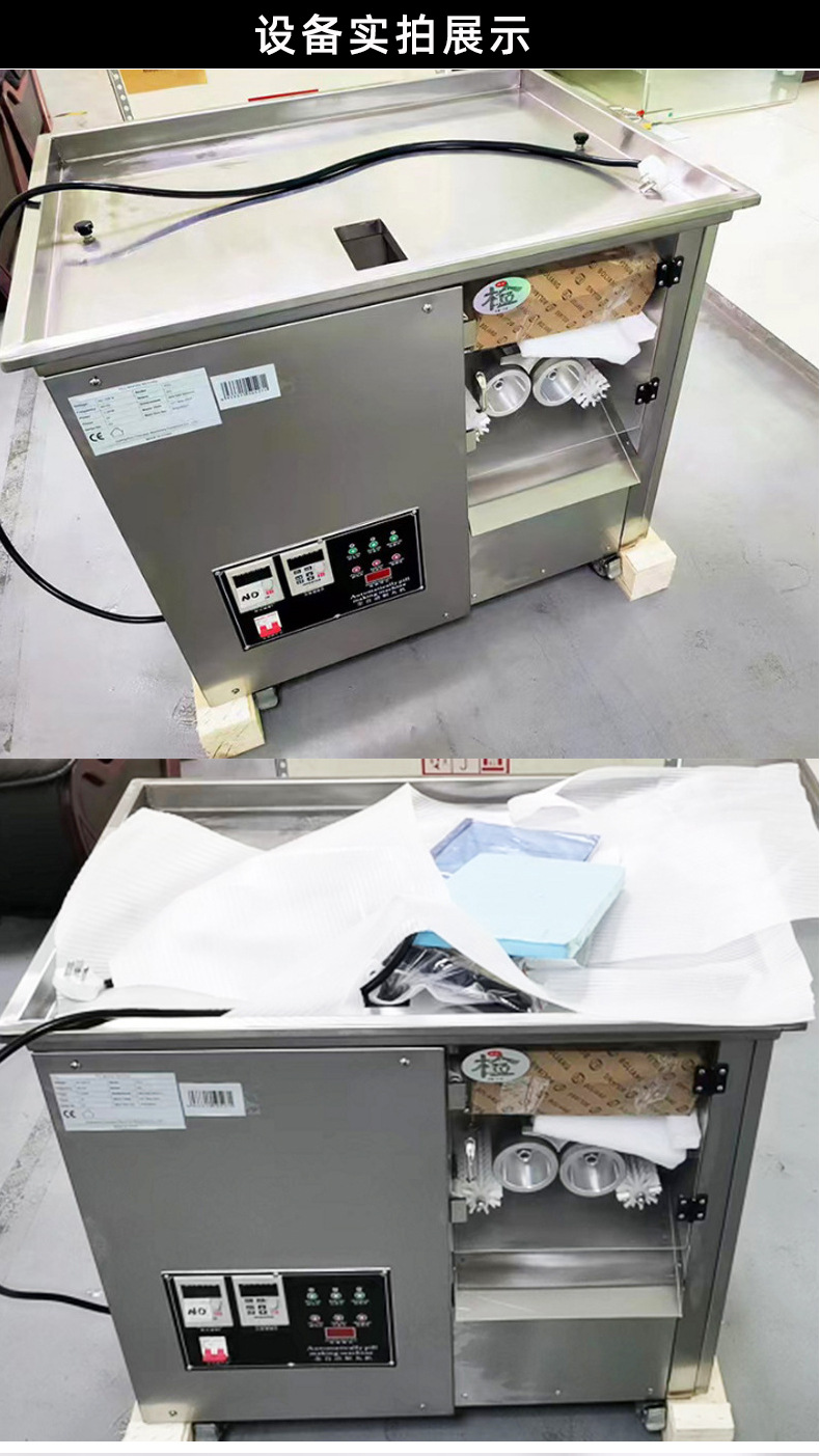 C-_Users_Administrator_Desktop