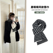 ĢŴŴͬ���n���ɫ�l�yë������Ů�ﶬ2025�¿ů�ٴ�ᘿ�����