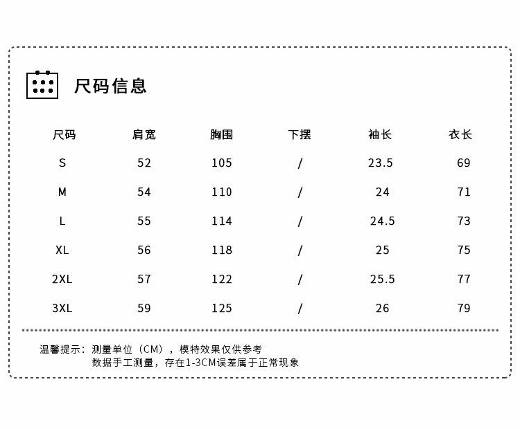 i2uUjf6mxdTrdS48SAR2xKykh9crm0AGy6wd