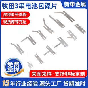 ����3��늳ذ��Ƭ朽��Ƭ���ُ�Ƭ�c������c��������B��Ƭ�