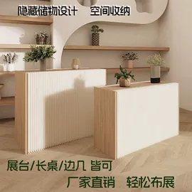 展示柜;办公屏风;折叠凳