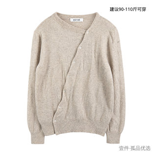 Ů����ë�³����L�ճ����S֪���˚��r�аٴ���q��ë