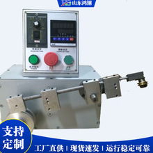 小型台式工字型線盤鐵絲繞絲機 開關電源線圈繞繞機 繼電器線圈