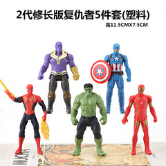 5 Avengers American Captain Thor Hulk Iron Man Handmade Figurine Shelf Decor for Kids