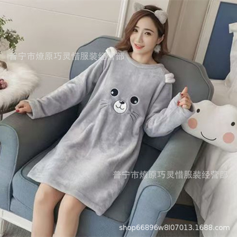 Pijamas de mujeres otoño invierno de franela lindo dibujo animado 2024 nuevo coral de lana gruesa falda cálida ropa para el hogar