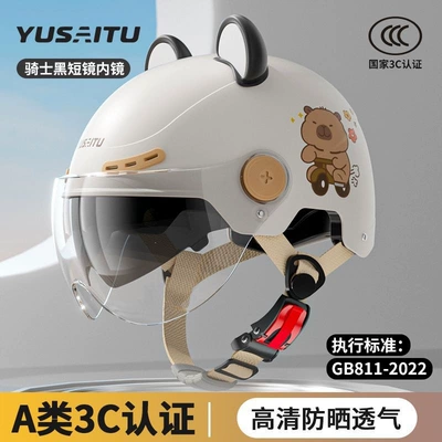 for all seasons, adjustable riding safety | Motosiklet dəbilqələri - dual-lens-modelsunscreen-inner-mirror-transparent-short-mirror-3c-snow-mountain-whitebear-earscute-and-comfortable