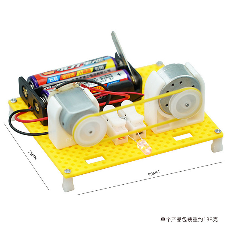 Generador eléctrico