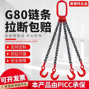 ���_�ڵ���������朗l���b���ߵ��h��朵��h�������ؒ��h���ߴ�ȫ