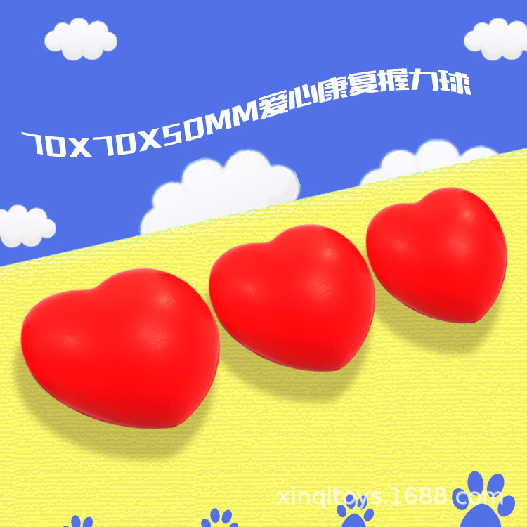 FUENTE fabricante 7cm esponja de espuma PU Bola de agarre de amor Estación de sangre Bola de rehabilitación médica pellizco en forma de corazón descompresión