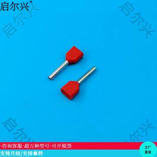 TE0510�p�������A�^������ �䉺�Ӿ����^ �ɸ����K�^�Ӿ��~����