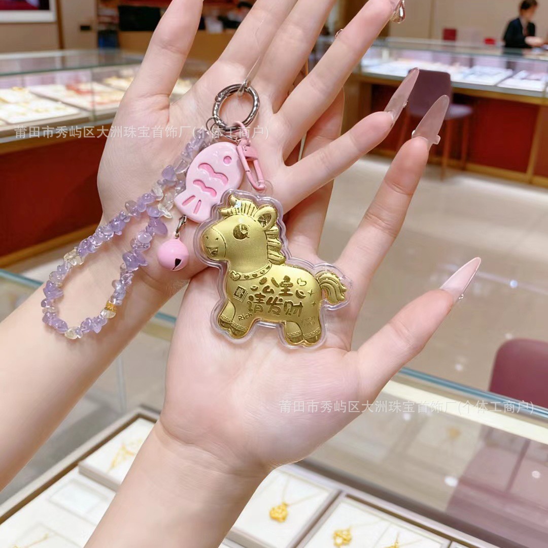Año del Caballo de oro llavero de automóvil pequeño colgante 999 dinero de inmediato bolso llavero personalizado pequeño regalo