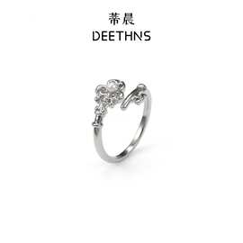 蒂晨爱锁芯复古戒指女时尚百搭小众轻奢高级感叠戴钥匙开口指环