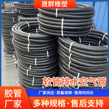 Դ�^�S�ҹ����ɴ���|ܛ����ˮ�՚�������������ź�ˮ���zܛ��