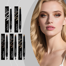 ZEPHOCO 二合一双头眉笔 立体自然流畅顺滑显色日常眉型修眉笔