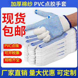 �ڱ����װ��]�c�z�������z��ĥʮ��޼����o����Ư��ë���c������