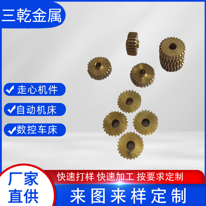 厂家直供 防滑防松 花齿螺母 法兰螺帽 非标来图定zhi