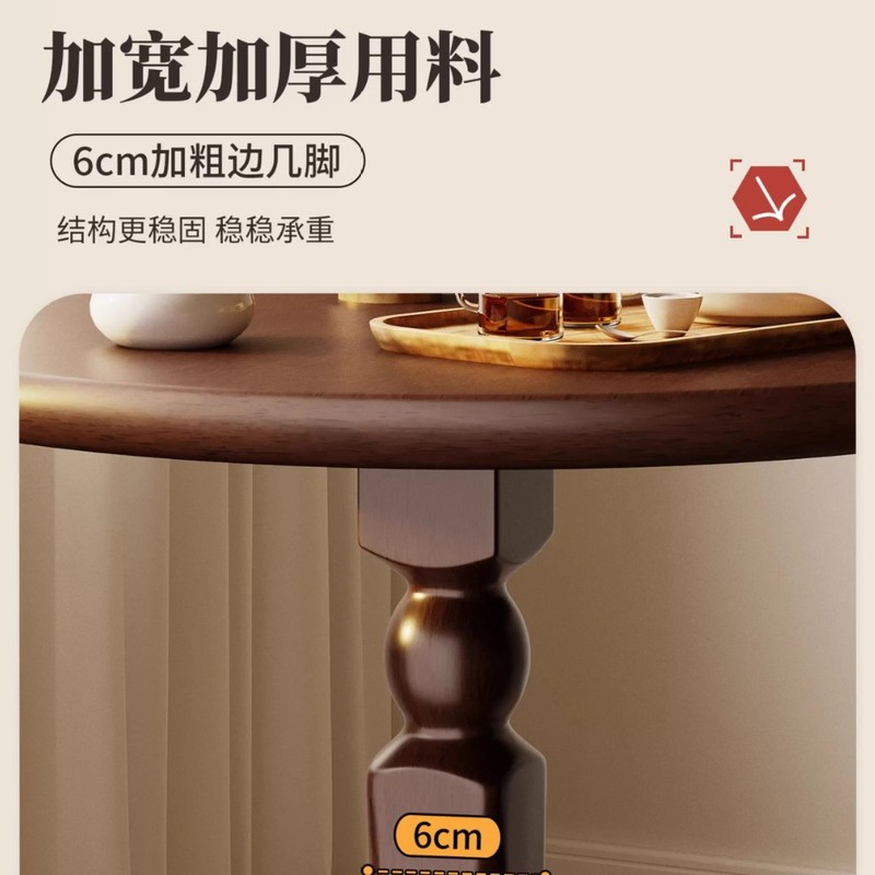 沙发边几实木小桌子客厅小茶几圆桌床头桌边桌边柜法式阳台小茶桌|undefined