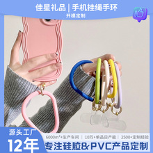 �֙C����h�� �֙C���G��h������zȦ�󎧹��z�K�� �֙C���K�֭h