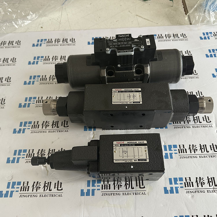 OCP-G03-B1-50不二越NACHI叠加阀OCP-G03-A1-50 OR-G01-B3-21