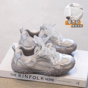Girls' Shoes 2025 New Children's sneaker Spring and Autumn Girls' silver Girls' Princess Desun Shoes Spring Shoes