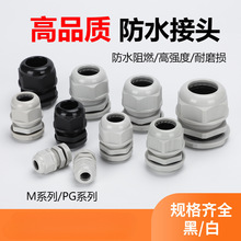 ������|��ˮ���^늾��ܷ�̶��iĸM8M10M25M40M63��ȼ���ϸ��m�^