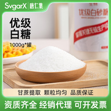 ���Ã�����ɰ��1kg���b�����o�򼃸��Ἒɰ�Ǜ_���ˮ����ɫ���l