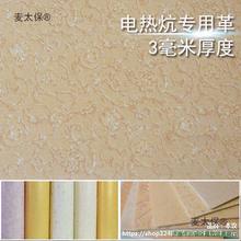 ͸ߜ늟Ώ̫𿻼Ӻ񿻸ذ忻r忻ϯ|