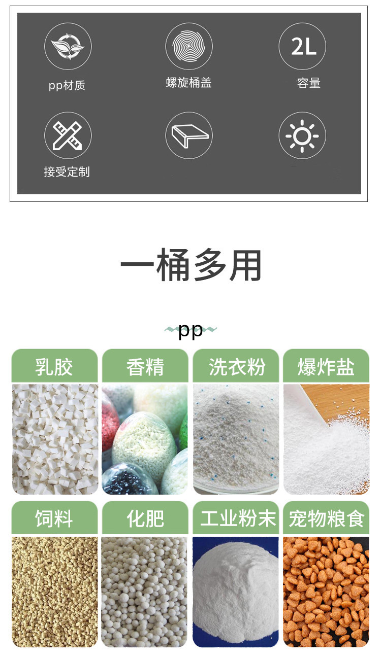 微信图片_20240527112908