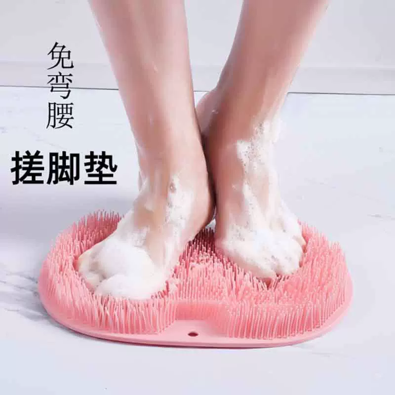 苹果形可挂墙TPE搓脚垫带吸盘固定脚底按摩垫个人清洁洗脚洗澡刷