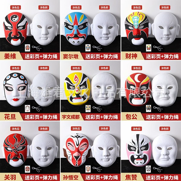 【1 random】Mask only + reference picture
