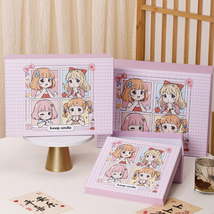 New Children's Back-To-School Gift Box Cartoon Sky Cover Rectangular Gift Box Children's Day Gift Box Ready for Sale