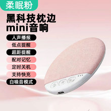�{����푺ڿƼ��A�ιǂ��������|���L�m����y��������X3Pro