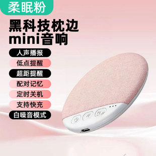 �{����푺ڿƼ��A�ιǂ��������|���L�m����y��������X3Pro